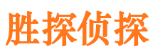 临海外遇出轨调查取证